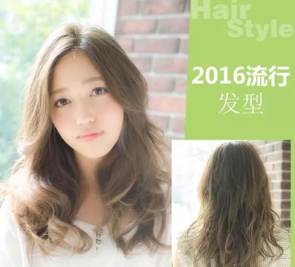hair style4