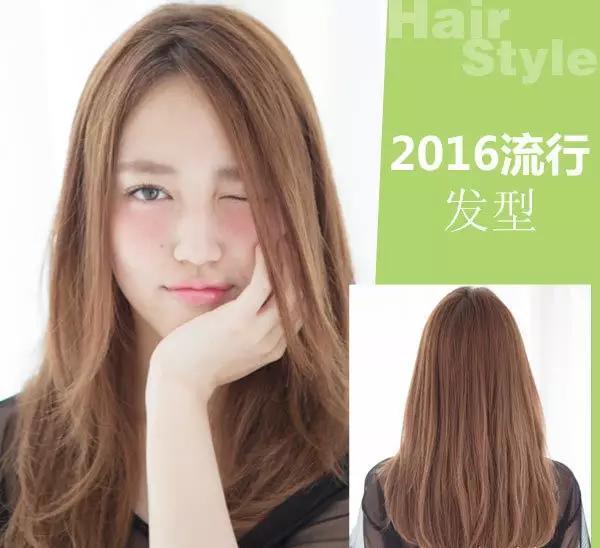 hair style7