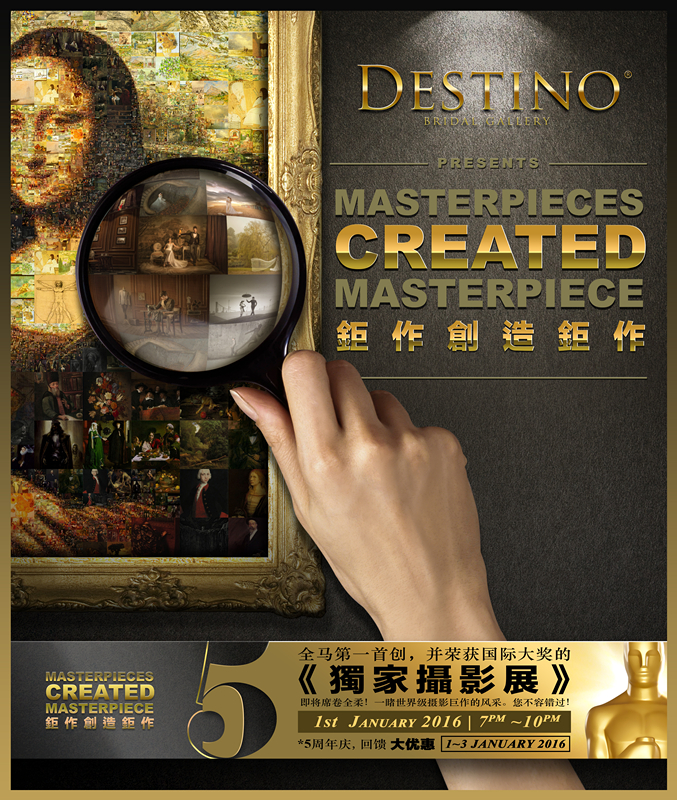 Master Created-2_副本