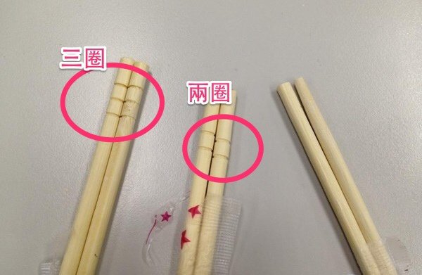 chopstick (8)