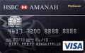 HSBC Amanah Mpower Visa Platinum Credit Card-i