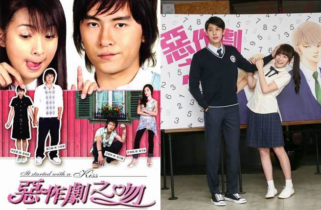 2005年郑元畅和林依晨主演的《恶作剧之吻》在亚洲创下超人气，今年台湾再度翻拍新版本由李玉璽及吴心緹（右图）出演。