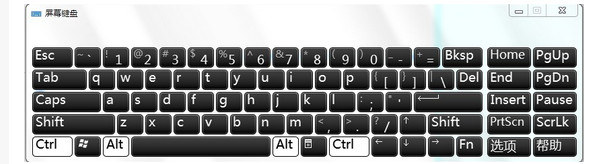 keyboard-6