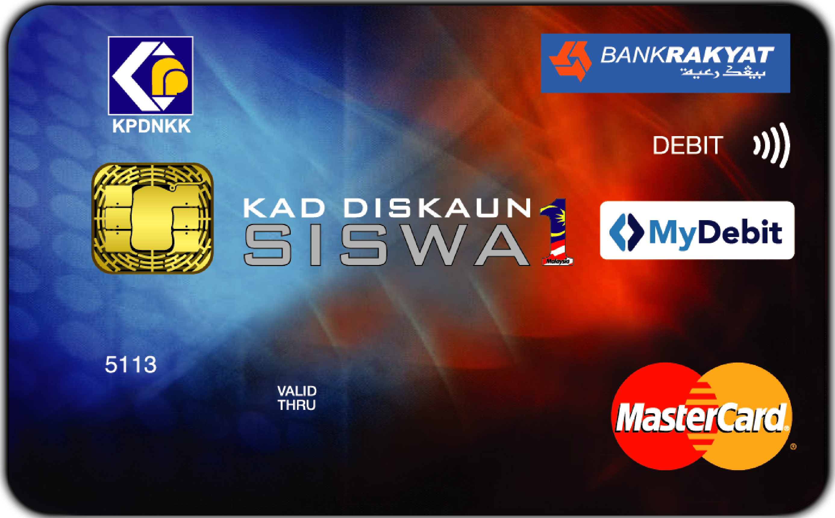 大学生好消息! 政府将在3月15日, 发放RM250 到一马大专生扣账卡（KADS1M）! 记得不要忘记去领钱啦~