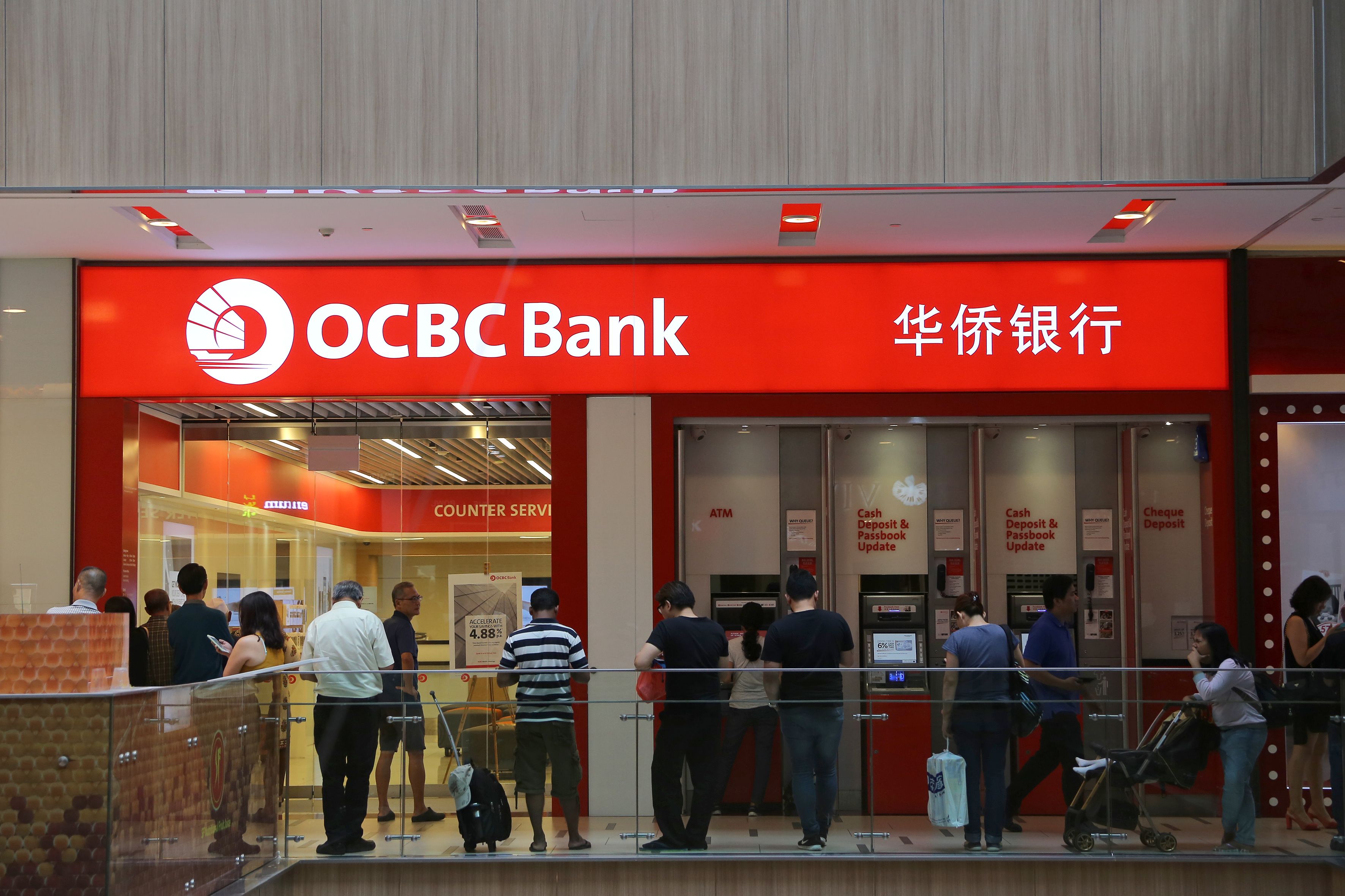 Units bank. OCBC Bank Singapore. Oversea-Chinese Banking Corporation Limited. Банка OCBC Сингапур. Банк Китая внутри.
