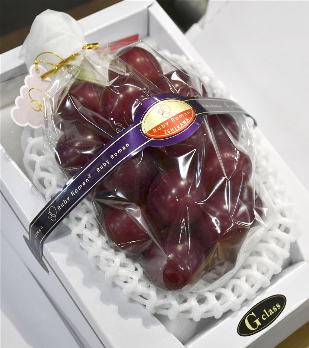 红色 粉红色 红宝石 柚子 水果 超级食物 过急 健康 效益图片免费下载 - 觅知网